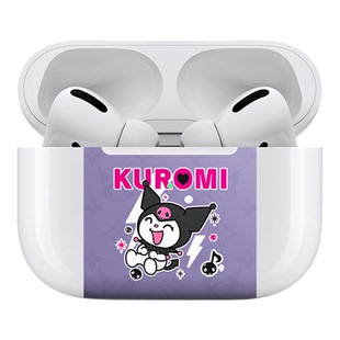 测码哈哈磨砂耳机贴膜适用于苹果Airpods Pro 3/2代可爱卡通贴膜全包彩膜airpods 4代3M材质贴纸充电仓保护膜