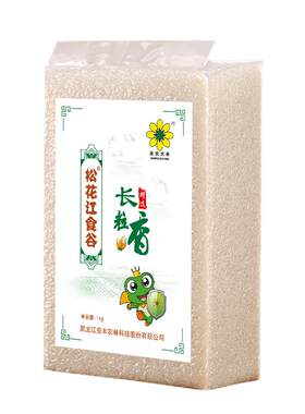松花江东北大米米第二件半价
