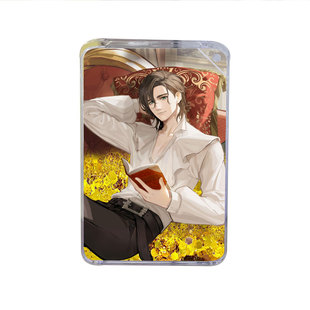 诡秘之主伦纳德流沙麻将流麻动漫周边二次元卡砖立牌亚克力摆件潮