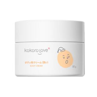 【机灵姐同款】初葆儿童面霜冰淇淋保湿滋润婴幼儿润肤霜擦脸霜油