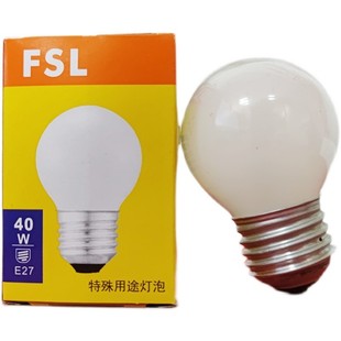 灯泡E27螺口7W瓦LED球泡暖光三色变光无极遥控调光三档亮度