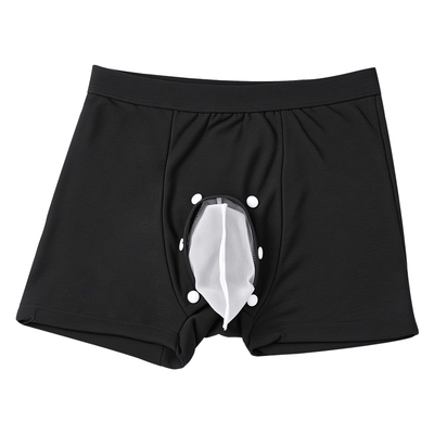 可孚站立式硅胶接尿器