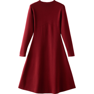 本命年红色连衣裙女长款秋冬配大衣打底内搭新年显瘦针织毛衣裙子