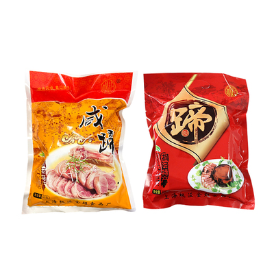 上海特产蹄膀大肘子开袋即食熟食