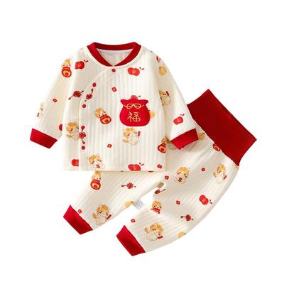 温巢婴儿衣服秋冬季夹棉分体套装