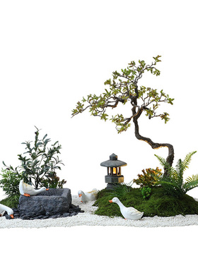 清香木仿真绿植室内装饰摆件中国风枯山水楼梯下拐角造景装饰假树