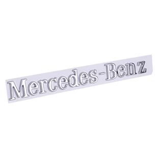 适用奔驰车标贴梅赛德斯字母标Mercedes-Benz英文标后尾车贴标志