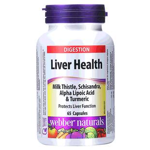Webber Naturals加拿大进口复合奶蓟草 熬夜应酬解酒65粒*2瓶装