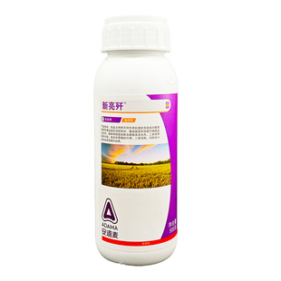 安道麦新亮歼37%联苯菊酯噻虫胺悬浮剂 小麦蚜虫腻虫专用药杀虫剂