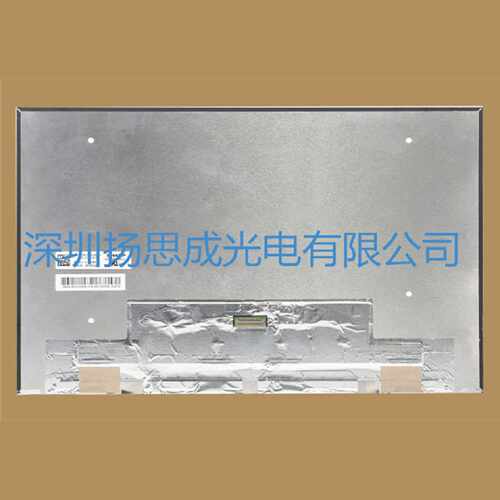 询价-LQ156N1JW01夏普液晶显示屏原厂原包价格以咨询为准
