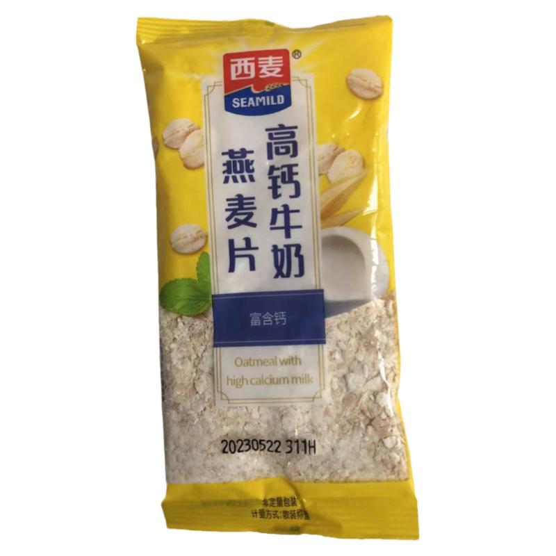 零食优选很忙西麦高钙牛奶燕麦片即食冲泡营养小吃散称【满36包邮