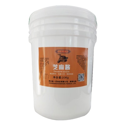 怡芝轩芝麻酱花生酱5斤桶装商用