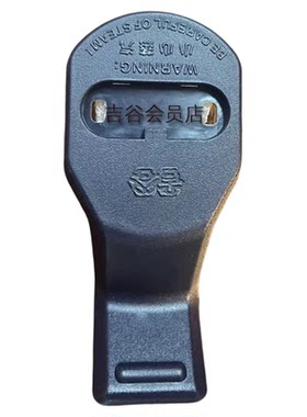 吉谷电器电水壶壶盖水壶配件适用TA0102TC0202TB0302TC0302升水壶
