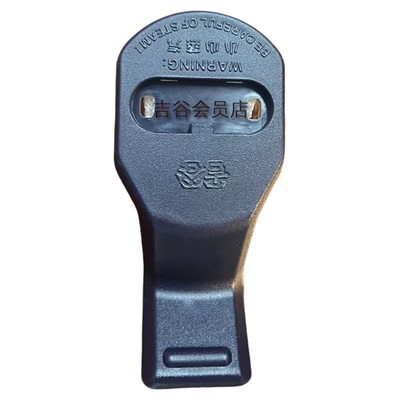 吉谷电器电水壶壶盖水壶配件适用TA0102TC0202TB0302TC0302升水壶