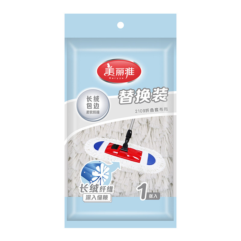 美丽雅平板拖把替换配件折叠平拖套布式棉纱纤维拖布头2109地拖布