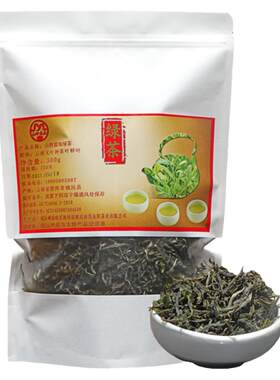 山野露珠云南明前新茶绿茶300g