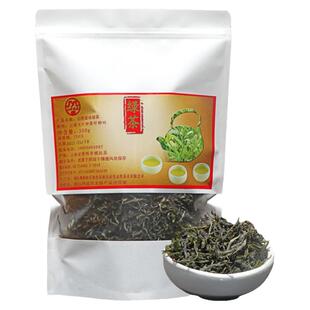 2026春茶送父亲茶叶浓香茶明前新茶云南绿茶山野露珠绿茶2包/300g