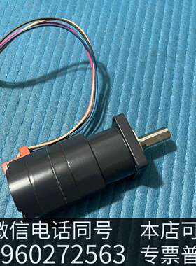 原装VEXTA  5相步进马达A3868-90215HG1,0现货议价