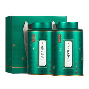 五虎横县茉莉花茶新茶茶叶绿茶官方旗舰正品茉莉飘雪冷泡茶罐装