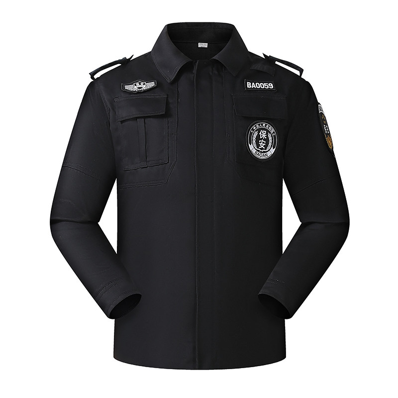 夹克拉链保安工作服春秋套装男秋季物业安保制服黑色门卫作训服装