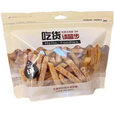 春节不打烊蟹黄味荔浦芋头条零食