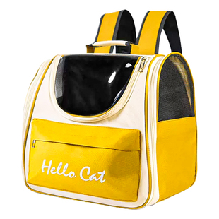 猫包大容量外出便携双肩猫书包宠物背包猫笼装猫的狗狗太空舱用品