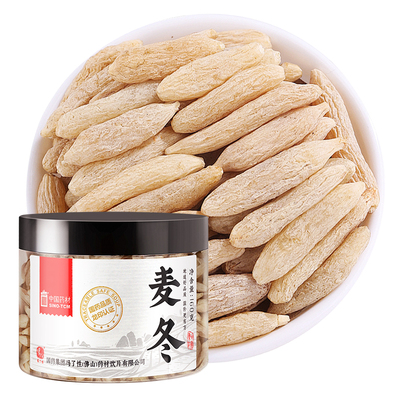 国药集团冯了性 麦冬160g 中药饮片中药材搭黄芪五味子官方旗舰店