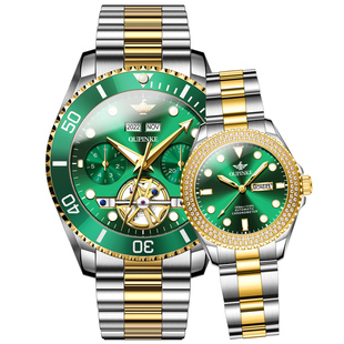 绿水鬼镂空情侣手表情侣款一对表高档大气男女士奢华一生一世腕表