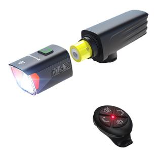 博纳光学自行车山地公路车夜间骑可充可换18650、21700电池X7max