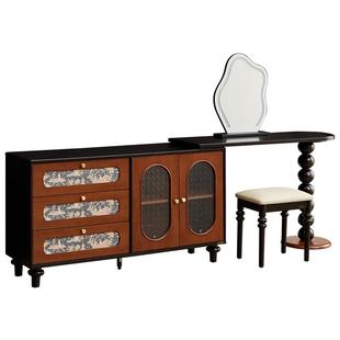 全友家居2025新款中古风化妆桌小户型高级感转角梳妆台斗柜一体