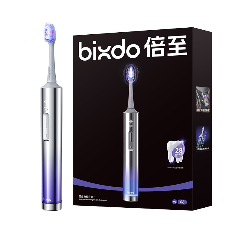 Bixdo倍至蓝光刷Pro官方旗舰店成人男女牙齿美白智能自动电动牙刷