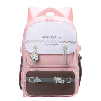 超轻便减负护脊大容量小学生书包