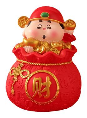 蛇年新款福袋存钱罐搪胶可存可取