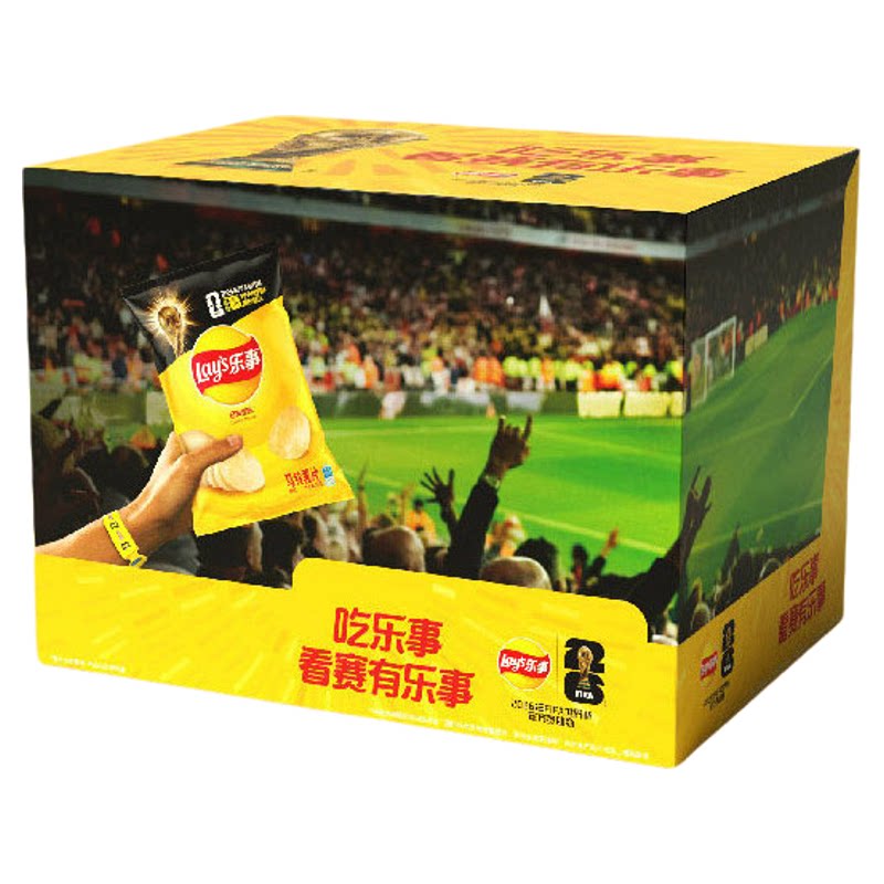 乐事FIFA世界杯联名原切薯片