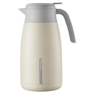 九阳保温壶家用热水瓶保温瓶水壶暖水壶大容量316L不锈钢暖瓶餐