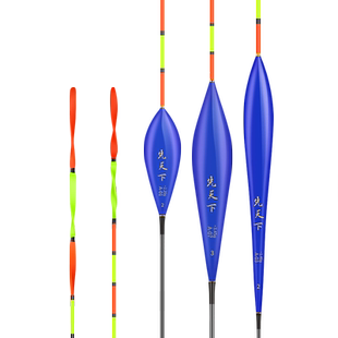 梦达螺旋尾鱼漂高灵敏醒目鲢鳙大物浮漂套装全套正品浅水鲫鱼浮漂
