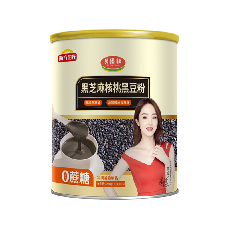 南方阳光黑芝麻糊早餐代餐粉