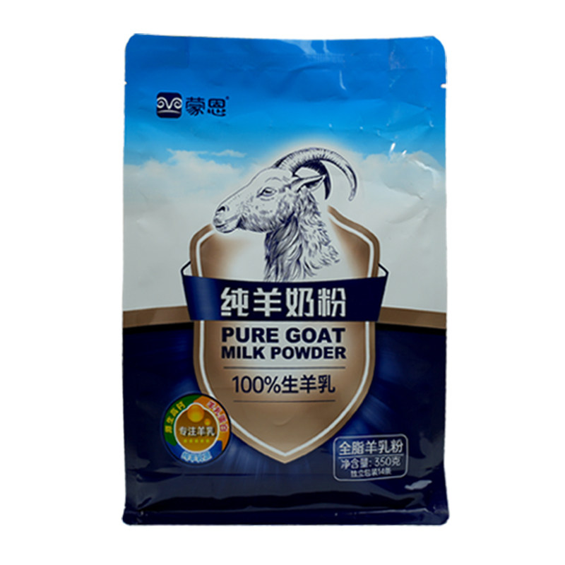 无蔗糖蒙恩纯羊奶粉全家人高钙成年人全脂内蒙袋装中老年儿童奶粉