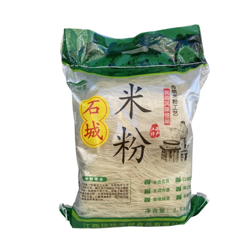 石城手工米粉干细石纯大米家庭装