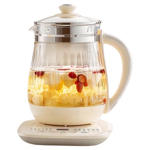 九阳养生壶炖煮一体烧茶壶电热煮茶器家用多功能全自动煮花茶水壶