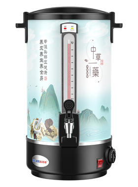 美莱特20l商用热水桶头疗药汤