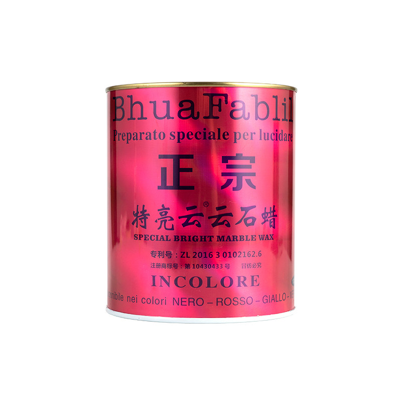 特亮云石蜡石材抛光蜡保养护理蜡