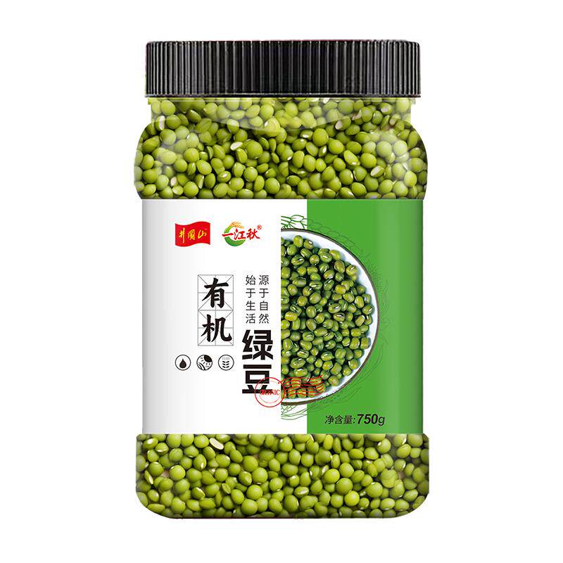 一江秋有机绿豆750g罐装新豆可发芽易出沙农家五谷杂粮粗粮煮粥