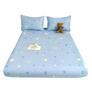 a类母婴级全棉床笠罩单件100纯棉儿童防尘床垫隔脏垫保护罩床单套