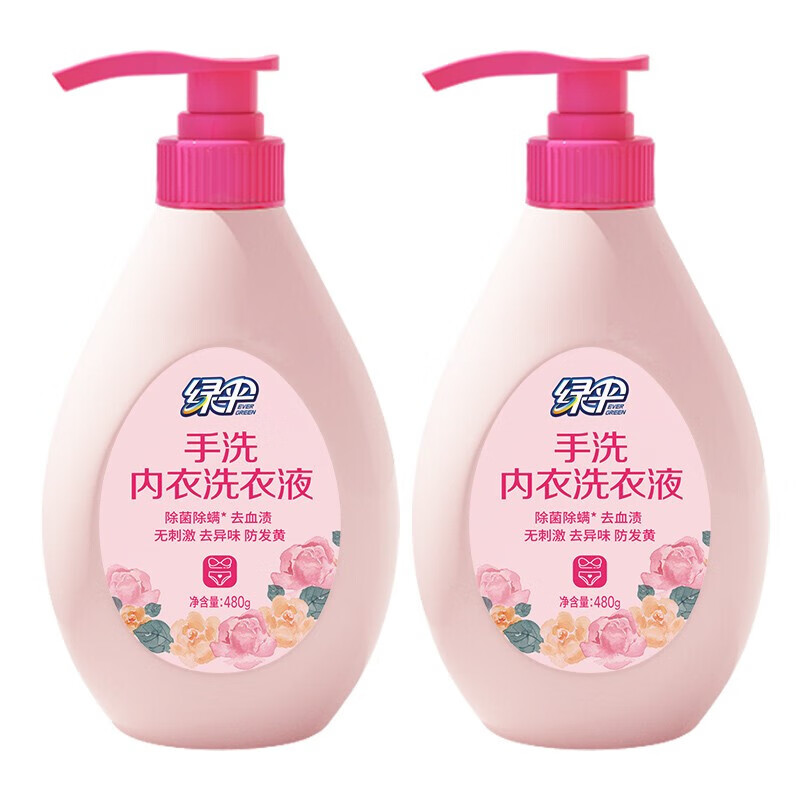 绿伞内衣洗衣液480g除菌除螨去渍防黄手洗专用瓶装洗衣液温和清洁
