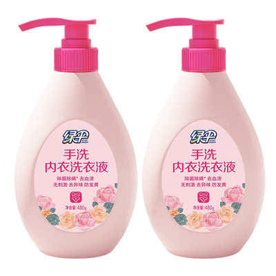 绿伞内衣洗衣液480g除菌除螨去渍防黄手洗专用瓶装洗衣液温和清洁