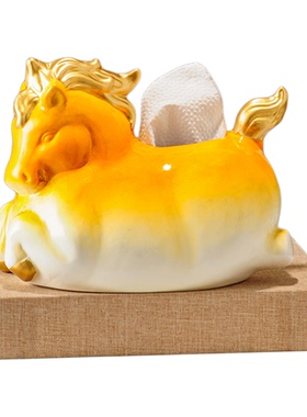 新中式高级创意陶瓷马造型纸巾盒