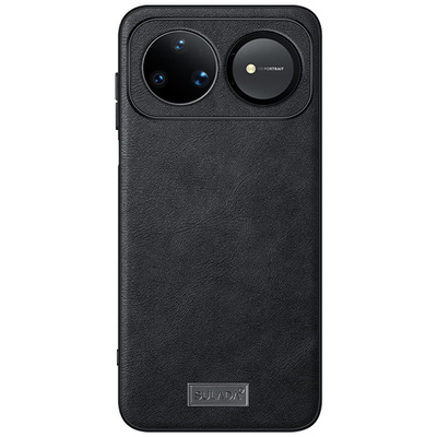 适用华为nova15手机壳高档素皮Nova15pro新款高级感保护套nova15ultra男女简约奢华商务皮质全包防摔硅胶外壳