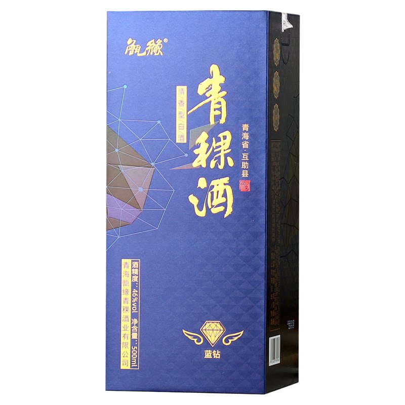 青稞酿酒甑缘青稞酒纯粮食白酒
