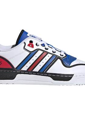 Adidas/阿迪达斯正品三叶草男女经典轻便板鞋运动鞋EE4657 EG8062